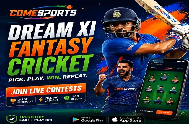 Come (come win) fantasy cricket & matchday visual 1
